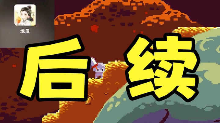 1000万粉丝博主抄袭后续！！！