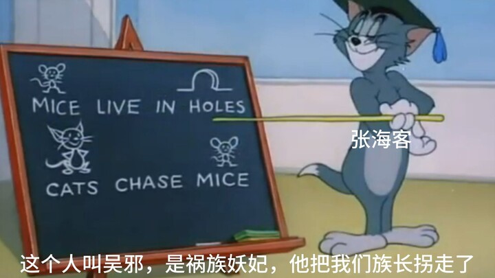 张家内部教学曝光