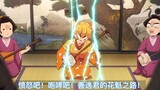 Be angry! Roar! Zenitsu-kun’s journey as an oiran!