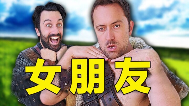 อยากหาแฟนในเกมเหรอ? ง่ายมากเลย!