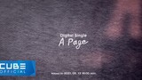 [Song Yuqi] [Audio Snippet] - "A Page"