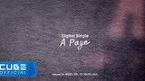 【Song Yuqi】[Audio Snippet] - "A Page"