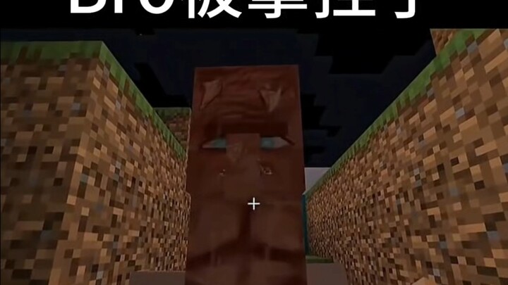 Minecraft: oh my pccc！#179