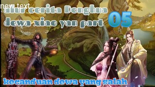 Batle Through The Heavens S18 Part 5 Ranah Kaisar | Kecanduan Dewa Yang Salah