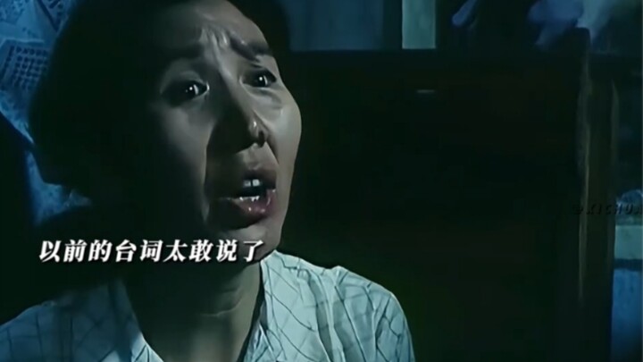 “Decades have passed—yet the lines are still this badass?”