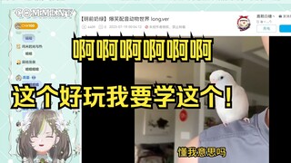 【奶绿】看爆笑配音动物世界爆笑不止