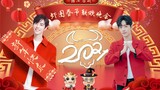 [Xiao Zhan] 2021 Xiaquan Spring Festival Gala—Original Heart Alliance TV Station