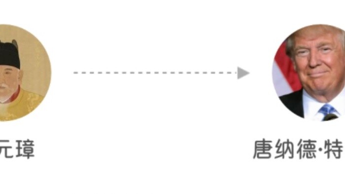 ความสัมพันธ์ระหว่างจูหยวนจางกับพระเจ้าตง