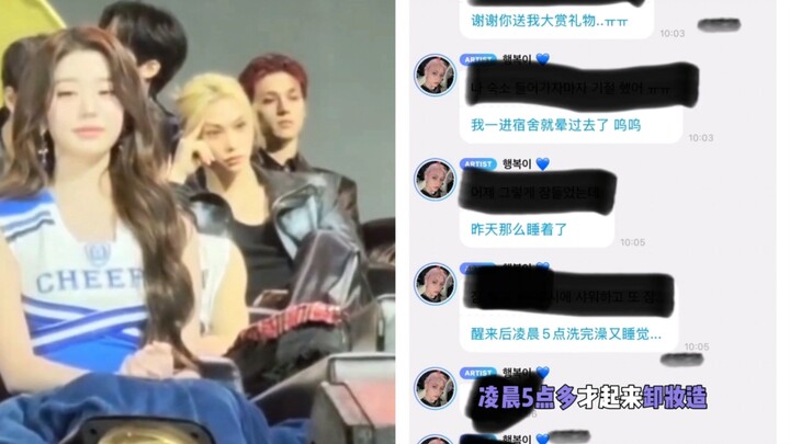 Thần tượng mẫu mực cũng chịu không nổi khi phải làm việc cường độ cao suốt 8 tiếng!