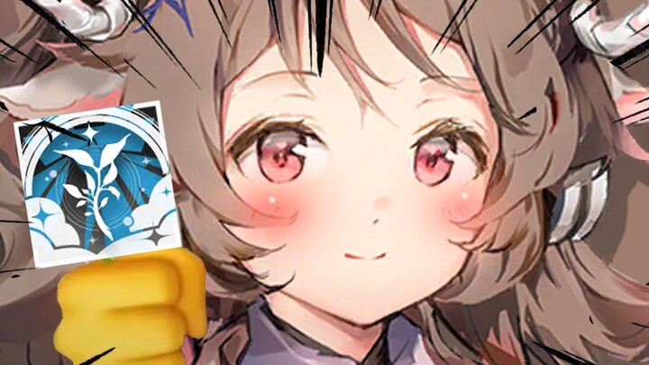 ❤️All Aiyas have recovered~❤️