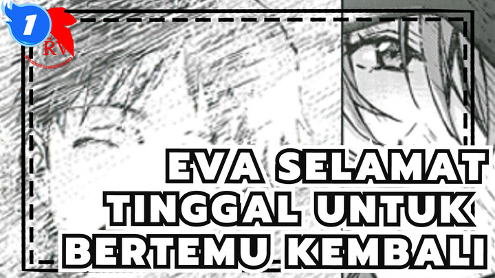 EVA | Selamat Tinggal untuk Bertemu Kembali_1