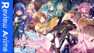 รีวิวอนิเมะ "ขั้นสูง" 🔥 Magia Record : Mahou Shoujo Madoka☆Magica Gaiden 🎇