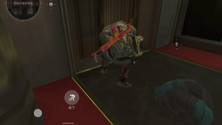 ท่านมอบความอ่อนโยนเพียงชั่วครู่ให้ข้า ข้าจึงขอตอบแทนด้วยรักแท้ตลอดชาติ!