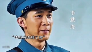 เพื่อความเชื่อของตนเอง ในที่สุดพวกเขาก็แยกทางกัน!