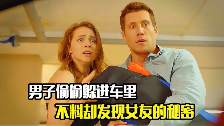 Man secretly hides in the car, only to uncover his girlfriend’s secret—drama film