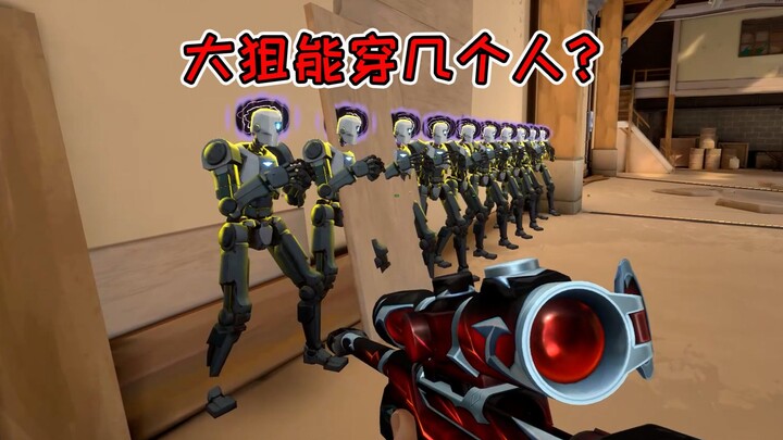 Tidak berbohong! Kali ini aku tidak keluar dari game!