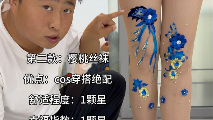 المختارات اليومية: التعصّب في قلوب الناس جبلٌ عظيم.