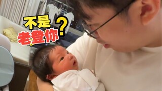 小登，你爸人称儿歌小曲库