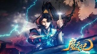 Ma Thiên Ký - Tập 3 Vietsub