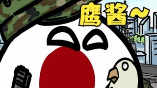 【波兰球】防人之心不可无