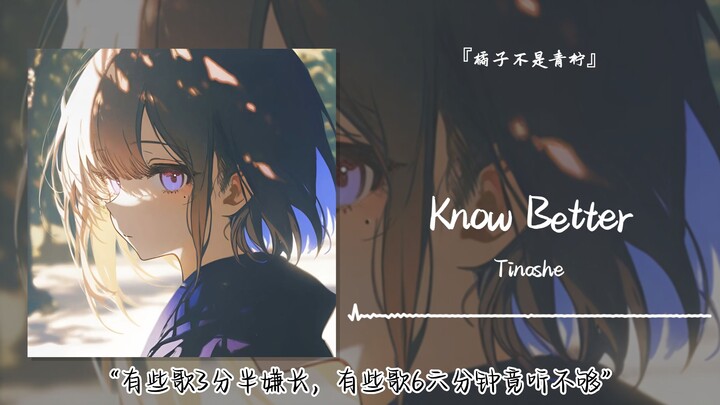 “Some songs feel too long at 3 and a half minutes, while others leave you wanting more even at six m