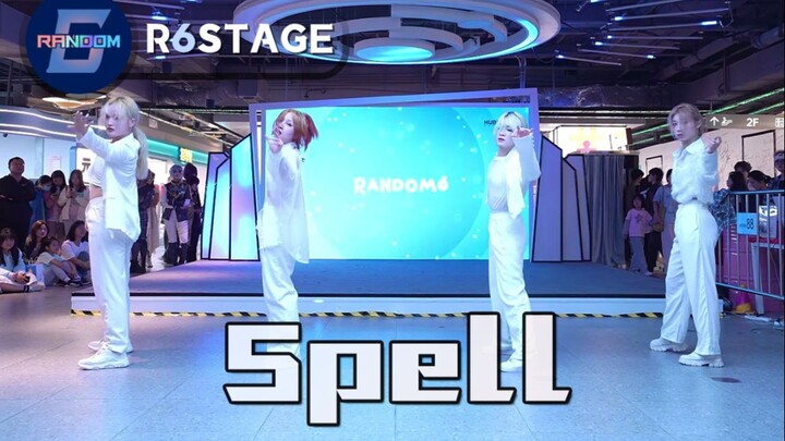 [SEVENTEEN Po Team] Chiếc xe đầu tiên Spell road show SVT team bài hát mới afro style love RANDOM6 r