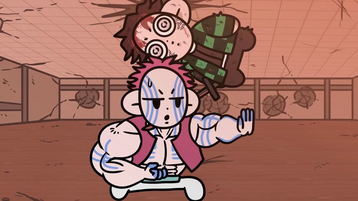 鬼灭之刃无限城极速版