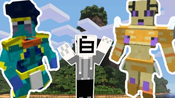 Minecraft JoJo no Kimyou na Bouken telah memperbarui pengalaman emas!!!!