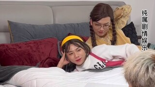 收手吧劫匪！掀开我的被子里面全都是寒假作业啊！