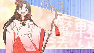 （描改）「阴阳师」元气少女缘结神