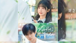 [ Sub Indo ] Even if we become adults《即使我们成为大人》| Zhang Tingrui & Liu Nian | Short Drama China 2025