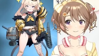Chú Aoi và cô bé [Yukari Aoi Yuka]