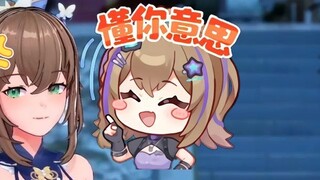 [Muyu] Your girlfriend who is 159.5cm tall is a head shorter than her friends of the same height in 