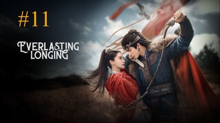 Everlasting Longing-S1E11-2025الترجمة العربية