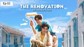 Th3 r3π0vät!0n Ep 02 - cut [End] (sub indo)
