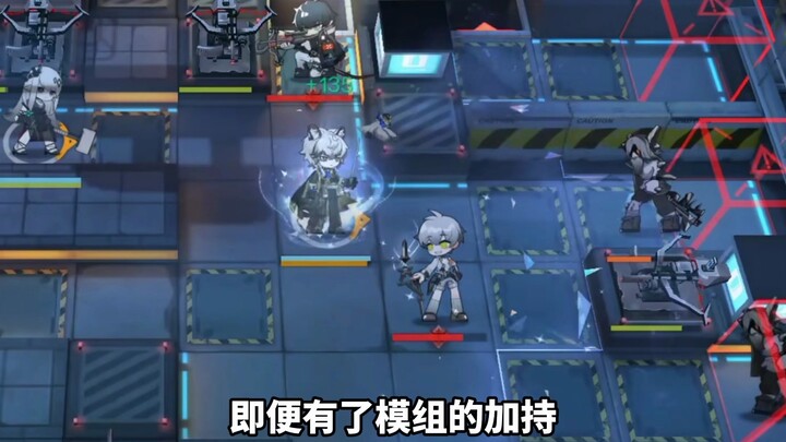 Tebakan tentang Yinyin Huige