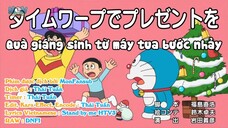 Doraemon: Quà giáng sinh từ máy tua bước nhảy& Tuyết rơi đêm giáng sinh [Vietsub]