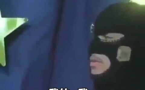 多少有点不是人了