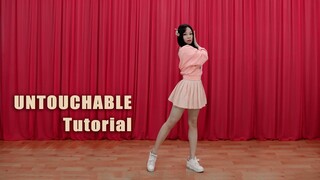 [Dance Tutorial Mirrored] #untouchable Meghan Trainor - NO Dance Cover