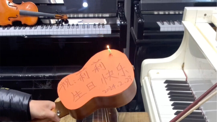 Chúc: Lily sinh nhật vui vẻ!🎂