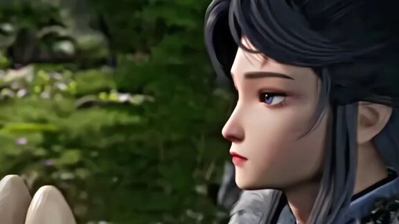 kuyang