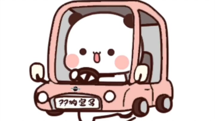 อุ๊ย~มีขวานสมองอยู่ข้างหน้า 20 เมตร~