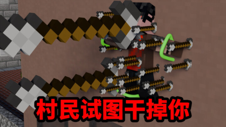 Minecraft: Khủng hoảng Zombie Tập 7: Dân làng dùng đủ mọi thủ đoạn để hạ gục bạn!