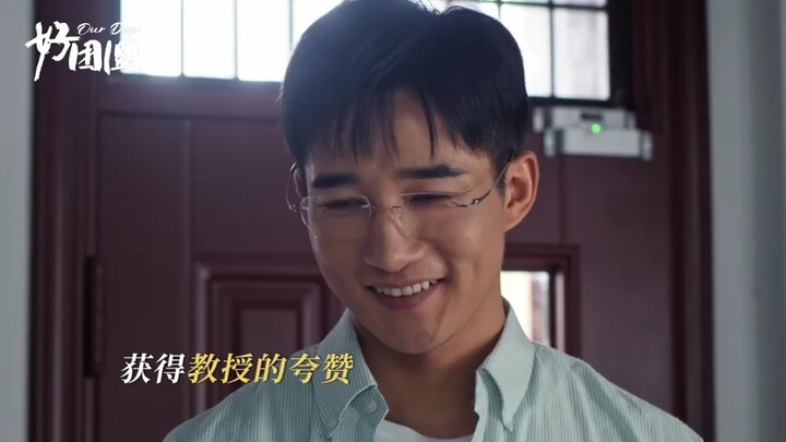 I once firmly believed that hard work was the bridge to recognition, but in the end, my talent was o