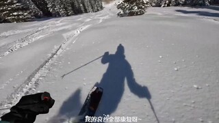 预订一个迷人的华为