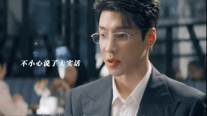 It’s really not easy to find a like-minded partner through blind dates!