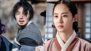 01) Bossam, Steal The Fate 🇰🇷 [Tagalog Dub]