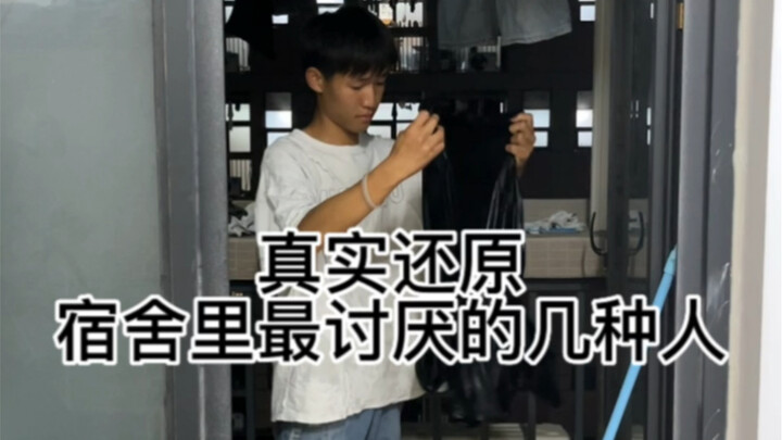 是谁我不说…