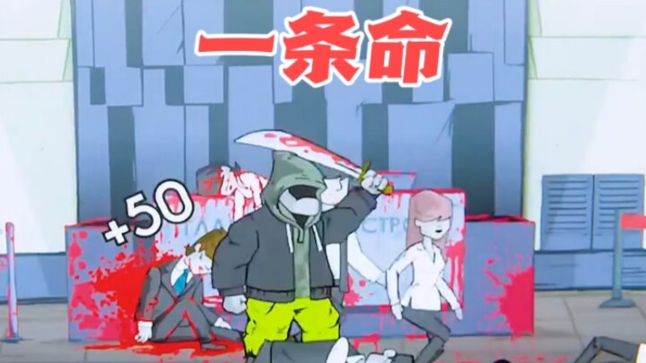 Pria itu dengan ngeri menemukan bahwa karakter game yang tidak dikendalikan siapa pun ternyata secar