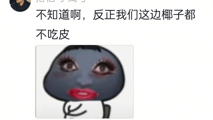 Thứ vô dụng nhất trong nhà lại làm hỏng thứ hữu ích nhất, đành phải “dùng miệng” thôi!